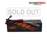 CNHL Racing Series 8000MAH 11.1V 3S 120C Lipo Battery Hard Case Car with Deans Plug